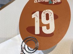 -Dough&Joe团憩(瑞虹天地月亮湾店)