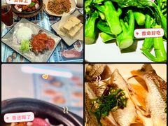 -新渝城·始于2000年(淘金店)