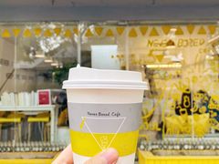 -五进制 Coffee Shop