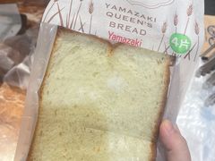 -山崎面包(静安久光店)