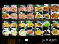 -王记驴火河间驴肉火烧(长青店)