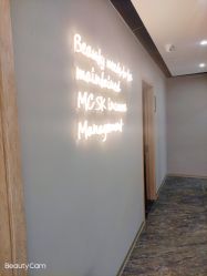 -MC皮肤管理中心