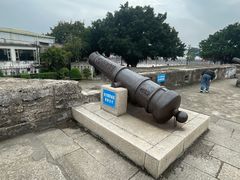 -石炮台公园