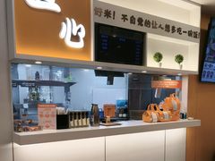 -吉野家(服装城店)