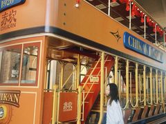 -赤坎·广东华侨国际旅游度假区