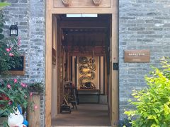 -创艺无限·赵春香微妙艺术馆