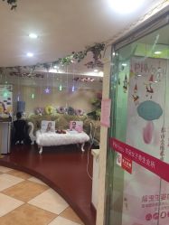 点击看大图 -芳朵美容养生SPA