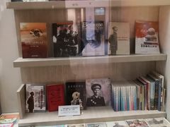 -白求恩柯棣华纪念馆