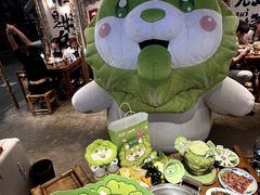 -楠火锅(太古里总店)