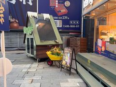 -仟吉·ART FARM主题店(菱角湖万达店)