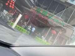 -农耕记·湖南土菜(halo广场店)