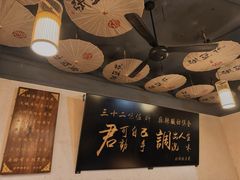 -张豆花(碚峡路店)