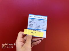-博纳国际影城(皇庭店)