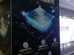 -苏宁易购(成都春熙路店)