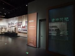 -中国闽台缘博物馆