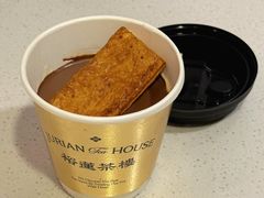 -裕莲茶楼(陆家嘴中心店)