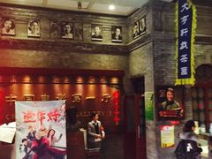 -大观楼电影院