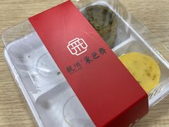 -采芝斋(延安路店)