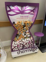 -北京亚运村美中宜和妇儿医院