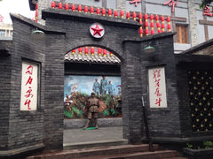 iphone_upload_pic-佬革命主题火锅(玉沙路店)