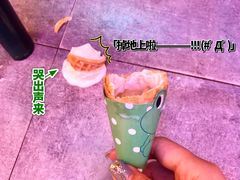 -egggcellent舒芙芮