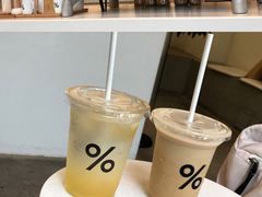 -% Arabica阿拉比卡咖啡(武康路店)