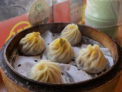 -裕兴记·三虾面(西北街总店)