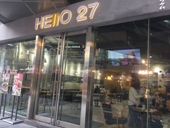 门面-HELLO 27 意面·沙拉·帕尼尼