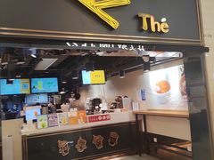 门面-KOI Thé(正佳广场店)