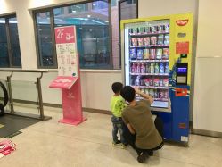 门急诊-上海市儿童医院(泸定路院区)