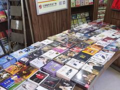 -新华书店(学府大道店)