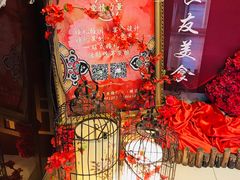 -良友·海鲜青岛菜(五四广场店)