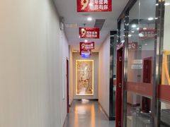 -土豆口腔(凤凰北总店)