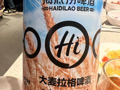 -海底捞火锅(大融城店)
