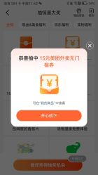 -宝生月子中心·私家园林式(龙华观澜店)