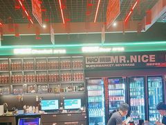 -蚝蚝先生·广式烧烤(信天广场店)