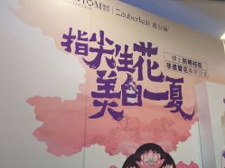 -重庆星宸整形美容医院