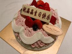 -金链花·泰国餐厅(国贸店)