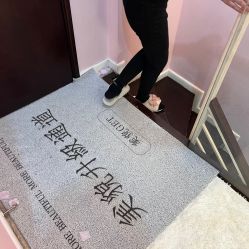 -玉笙美肤·专业脱毛中心