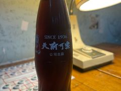 -做了不起的80后