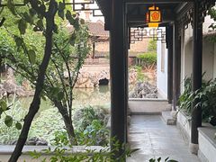 -芥子园