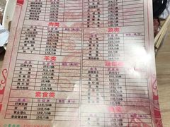 -大佬李砂锅(钱江财富广场店)