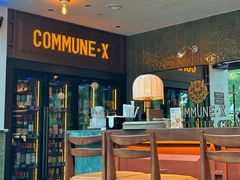 -COMMUNE·X幻师(福田COCOPark店)
