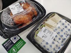 -山姆会员商店(杨桥西路店)