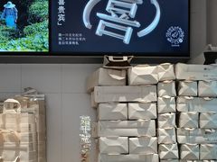 -喜茶(广州五羊邨店)