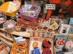 -解忧集市(北京路天河城店)