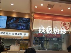 -小满手工粉(北京顺义华联店)