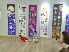 -上海闵行区阶梯吉美幼儿园