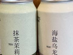 -阿嬷手作(成都万象城店)