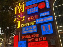 -百益上河城